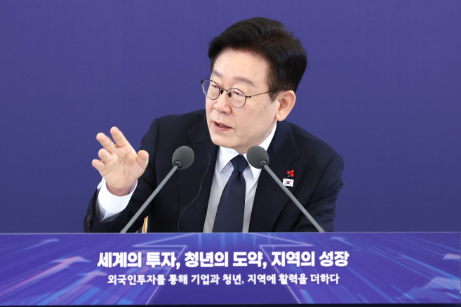 ▲이재명 대통령이 28일 청와대에서 열린 외국인투자기업 간담회에서 발언하고 있다.  (연합뉴스)