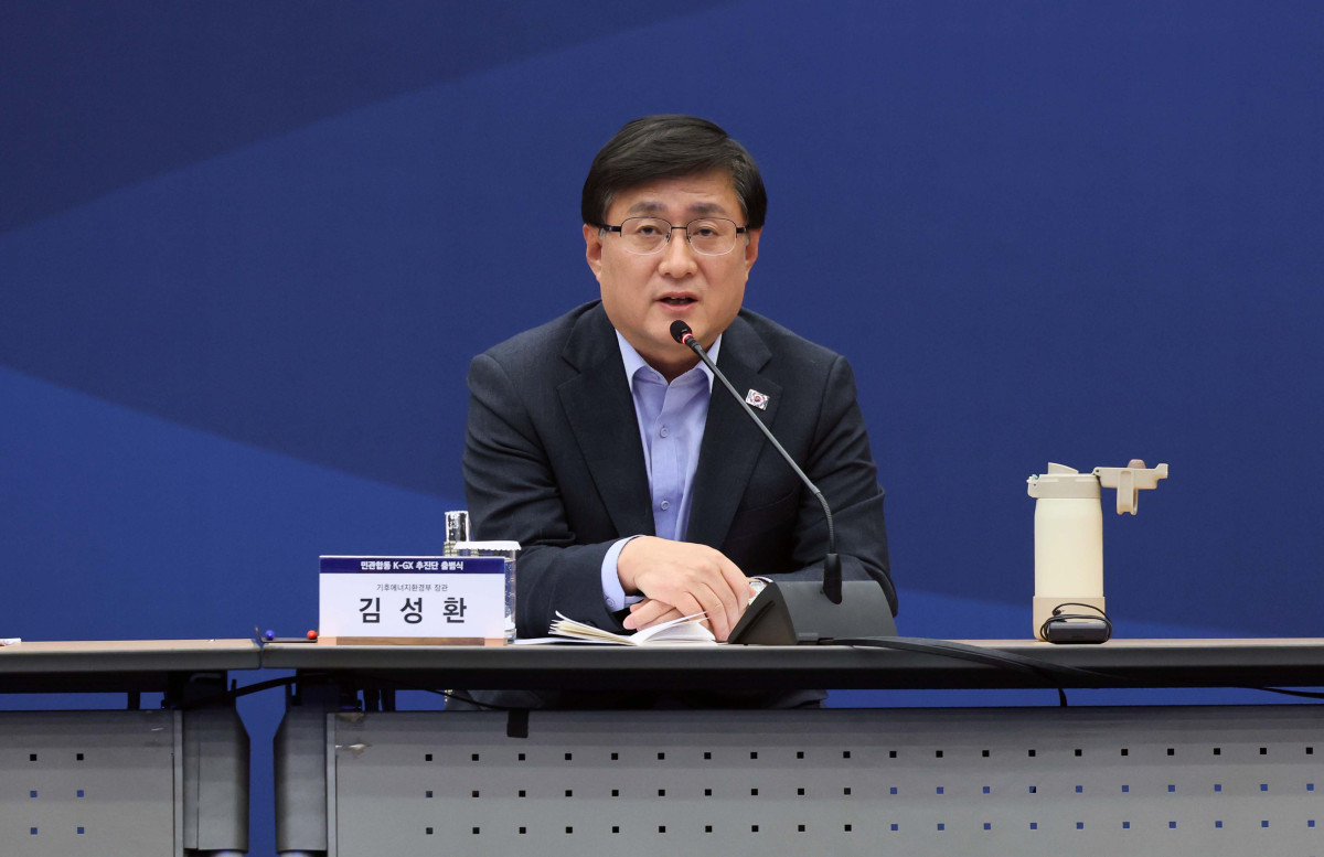 ▲김성환 기후에너지환경부 장관이 28일 서울 중구 대한상공회의소에서 열린 ‘민관합동 K-GX 추진단 출범식’에서 발언하고 있다. 신태현 기자 holjjak@