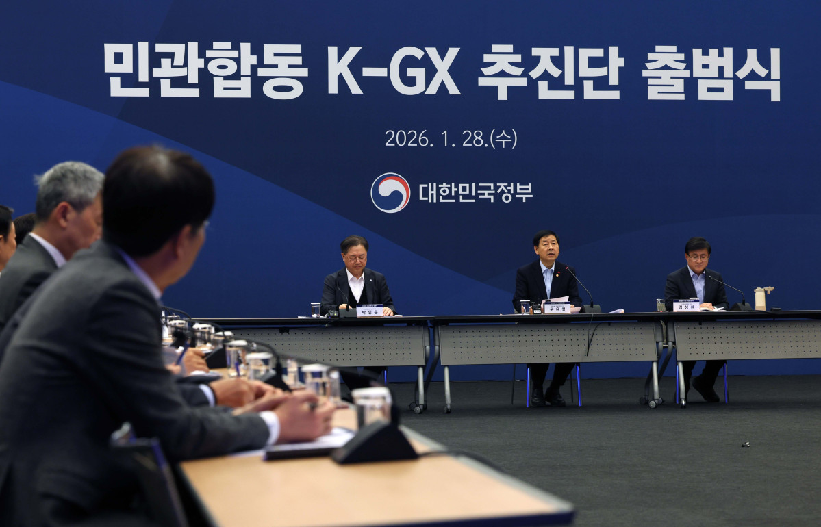 ▲구윤철 부총리 겸 재정경제부 장관이 28일 서울 중구 대한상공회의소에서 열린 ‘민관합동 K-GX 추진단 출범식’에서 모두발언을 하고 있다. 신태현 기자 holjjak@