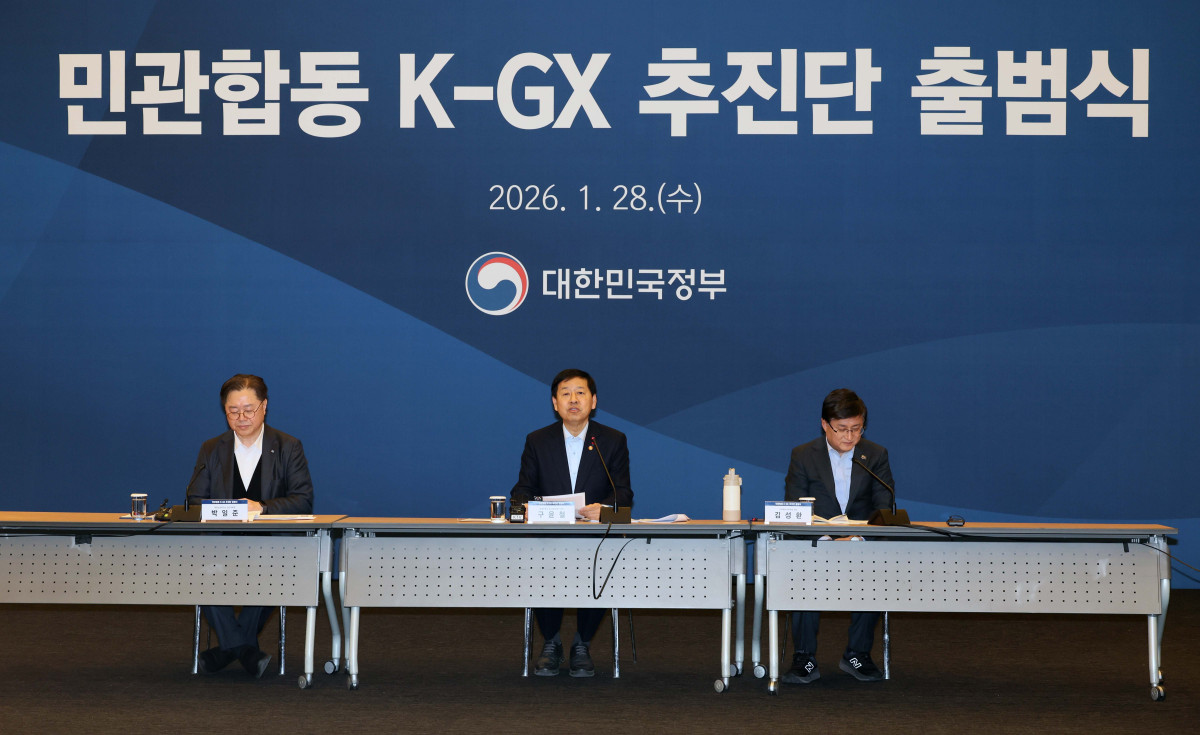 ▲구윤철 부총리 겸 재정경제부 장관이 28일 서울 중구 대한상공회의소에서 열린 ‘민관합동 K-GX 추진단 출범식’에서 모두발언을 하고 있다. 신태현 기자 holjjak@