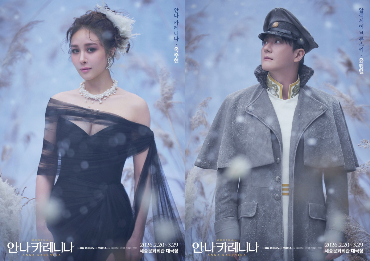 ▲안나 카레니나 역 옥주현, 알렉세이 브론스키 역 윤형렬.(EMK뮤지컬컴퍼니)