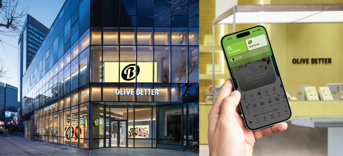 ▲올리브베러 (사진제공=CJ올리브영)