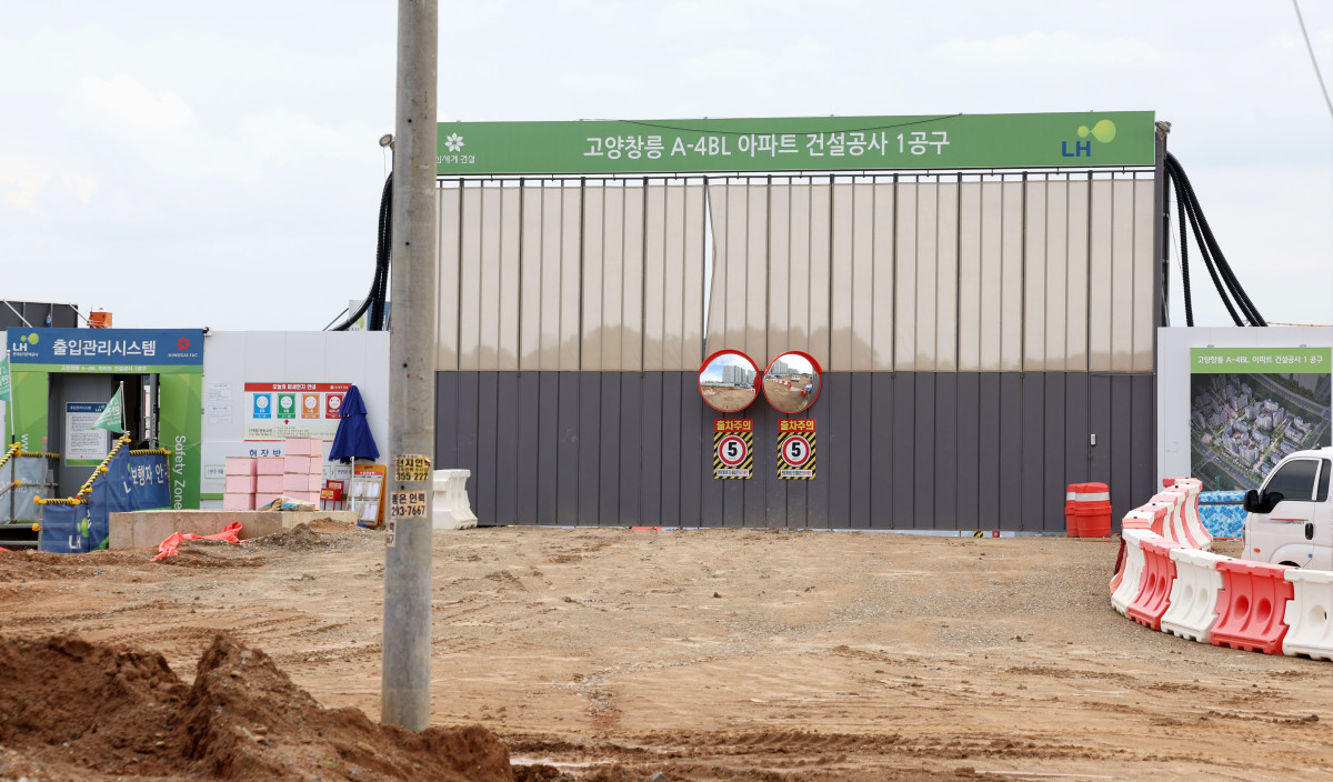 ▲경기 고양시 3기 신도시 고양창릉 공공주택지구 모습. (뉴시스)