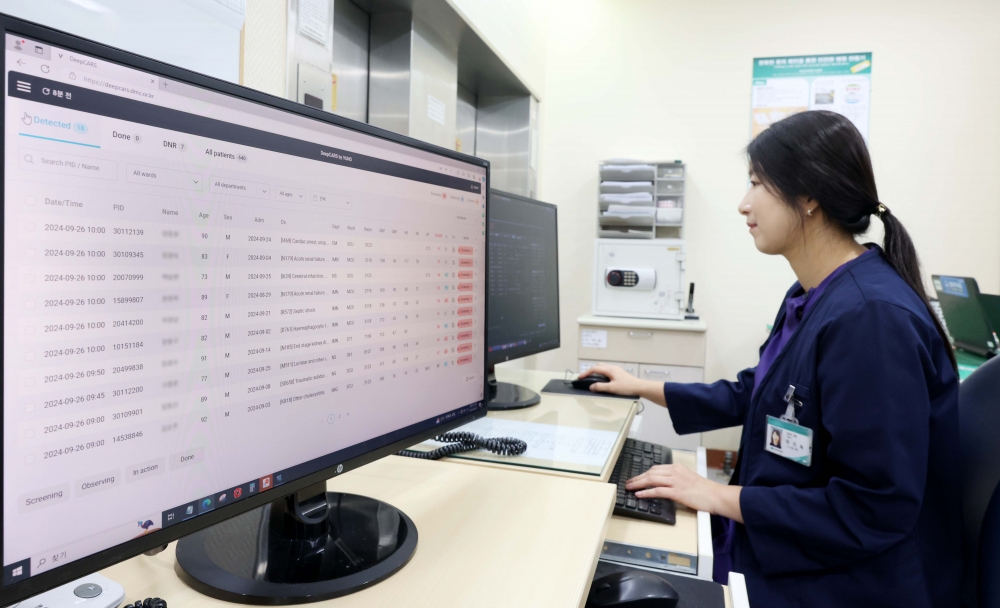 ▲성남시 분당제생병원에 도입된 심정지 예측 AI 프로그램 ‘딥카스(DeepCARS)’. 신태현 기자 holjjak@ (이투데이DB)