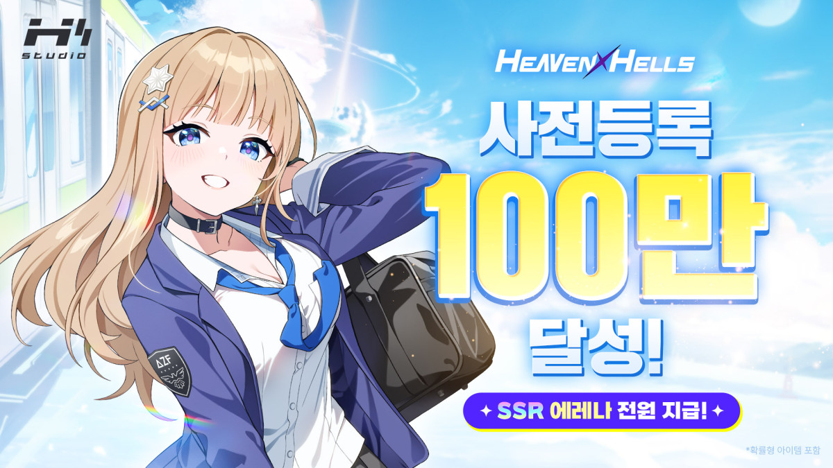 ▲클로버게임즈의 헤븐헬즈가 사전등록 100만 명을 달성했다. (사진제공=클로버게임즈)