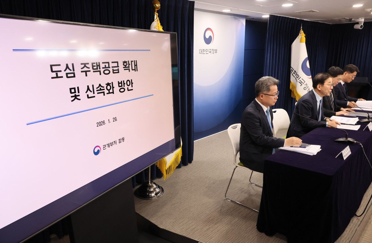 ▲'도심 주택공급 확대 및 신속화 방안' 발표 정부서울청사 합동 브리핑 현장. (사진제공=연합뉴스)