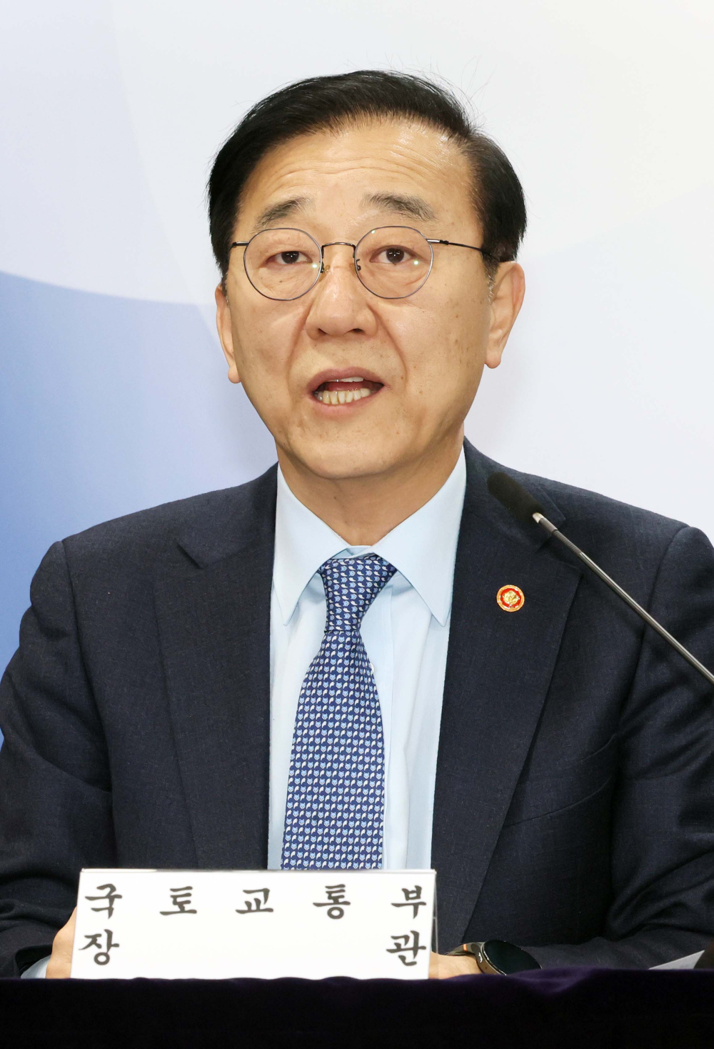 ▲김윤덕 국토교통부 장관이 29일 서울 종로구 정부서울청사에서 ‘도심 주택공급 확대 및 신속화 방안’ 브리핑을 하고 있다. 신태현 기자 holjjak@ (이투데이DB)