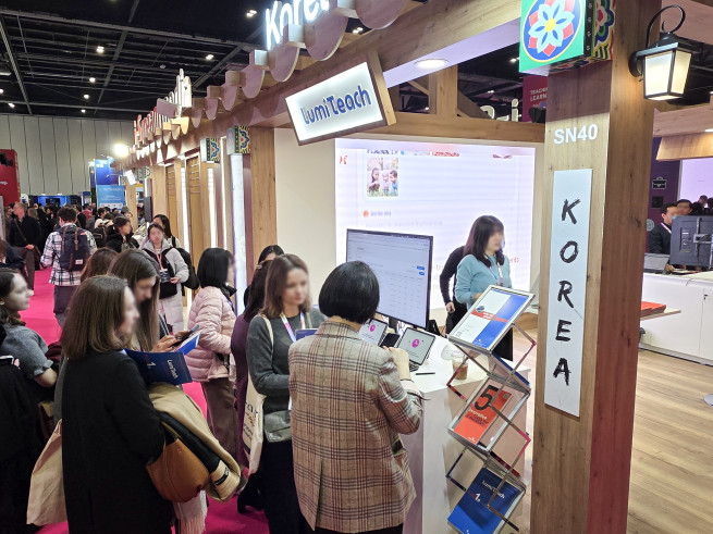 ▲BETT 2026 아이스크림미디어 부스. (사진제공=아이스크림미디어)