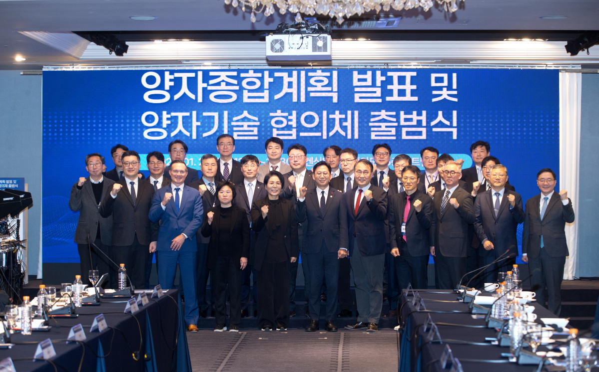 (사진제공=과학기술정보통신부)