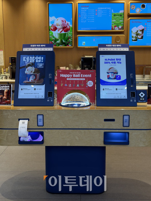 ▲광화문 일대의 외식 프랜차이즈업 직영점이다. 배리어프리 키오스크가 설치된 모습이다. (황민주 기자 minchu@)