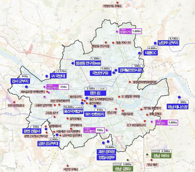 ▲1·29 공급 대책 주요 부지. (사진제공=국토교통부)