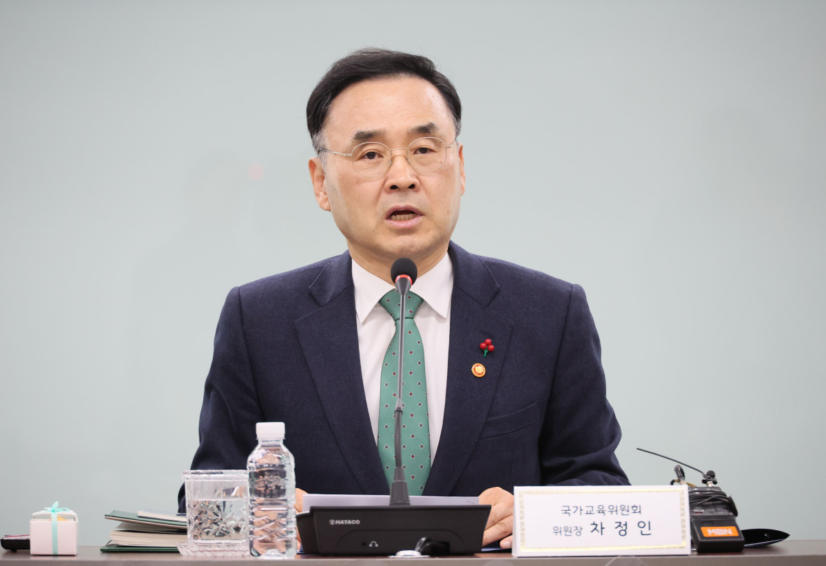 ▲차정인 국가교육위원장이 2일 서울 종로구 정부서울청사에서 열린 2026년 국가교육위원회 시무식에서 신년사를 하고 있다.  (연합뉴스)