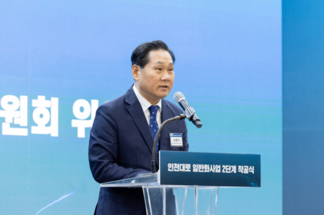 ▲김용석 국토교통부 대광위원장. (사진제공=국토교통부)