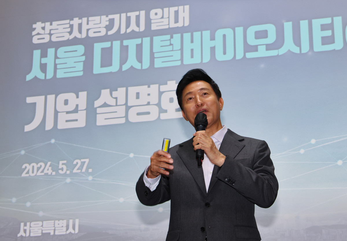 ▲오세훈 서울시장. (뉴시스)