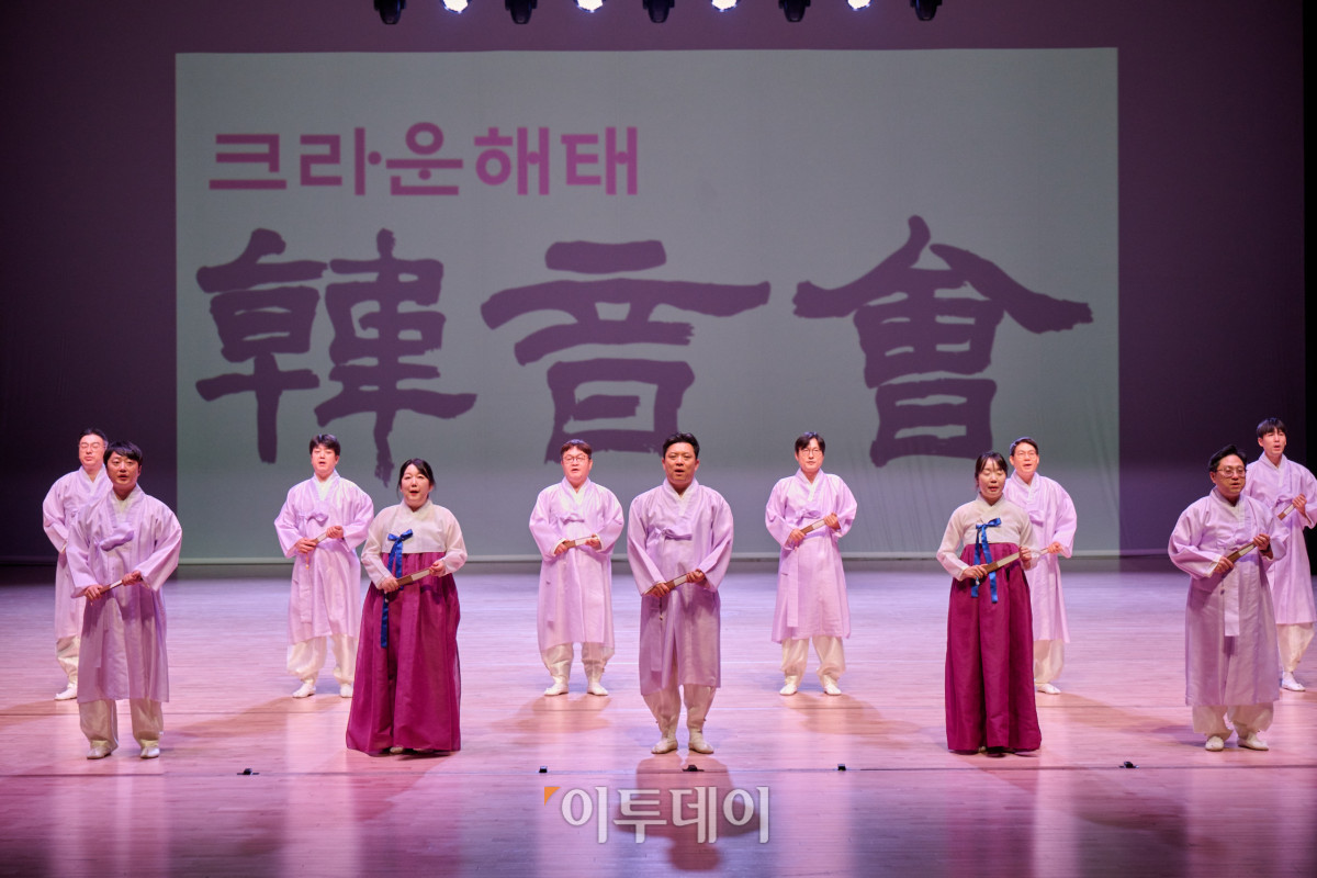 ▲사진제공=크라운해태제과 