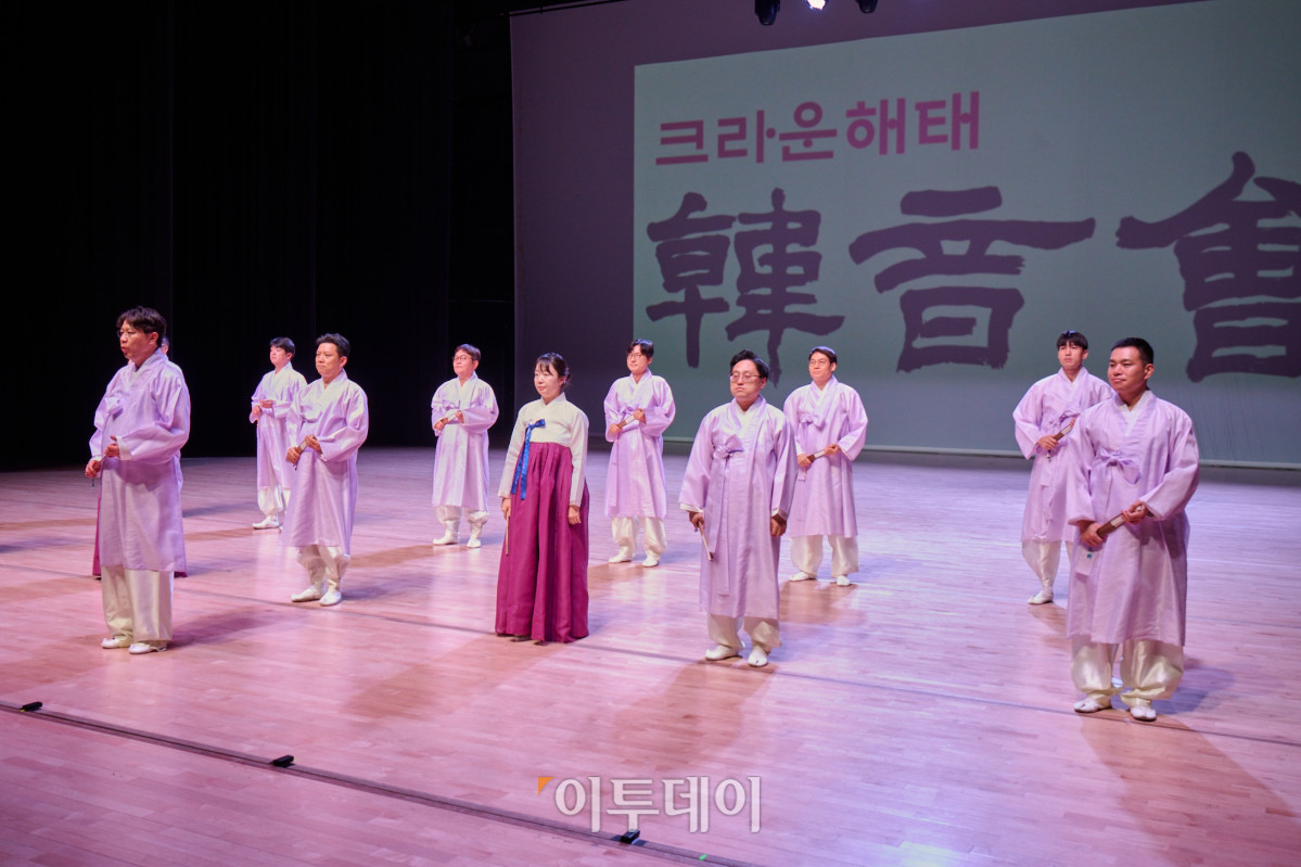 ▲사진제공=크라운해태제과 