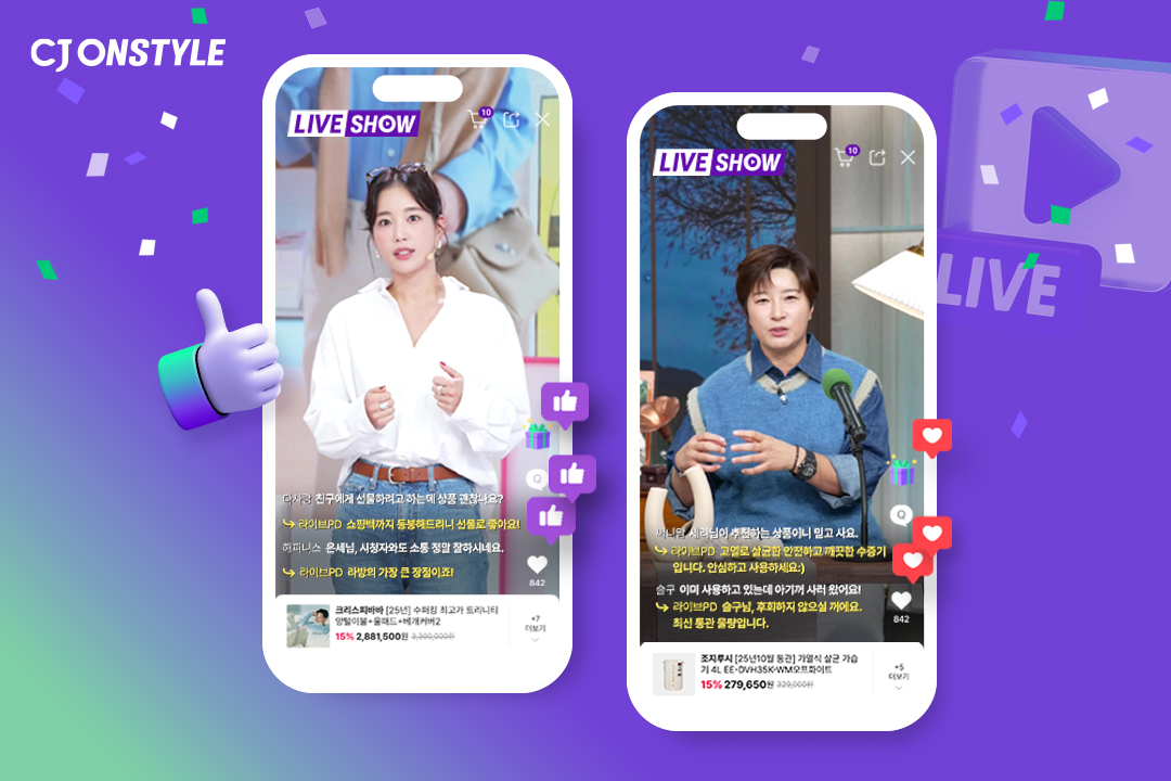 ▲CJ ONSTYLE 모바일 앱의 모습. (사진제공 = CJ ONSTYLE)