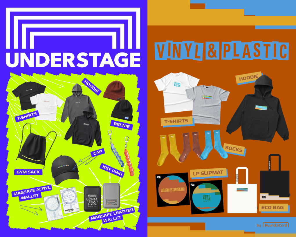 (사진제공 = 현대카드)