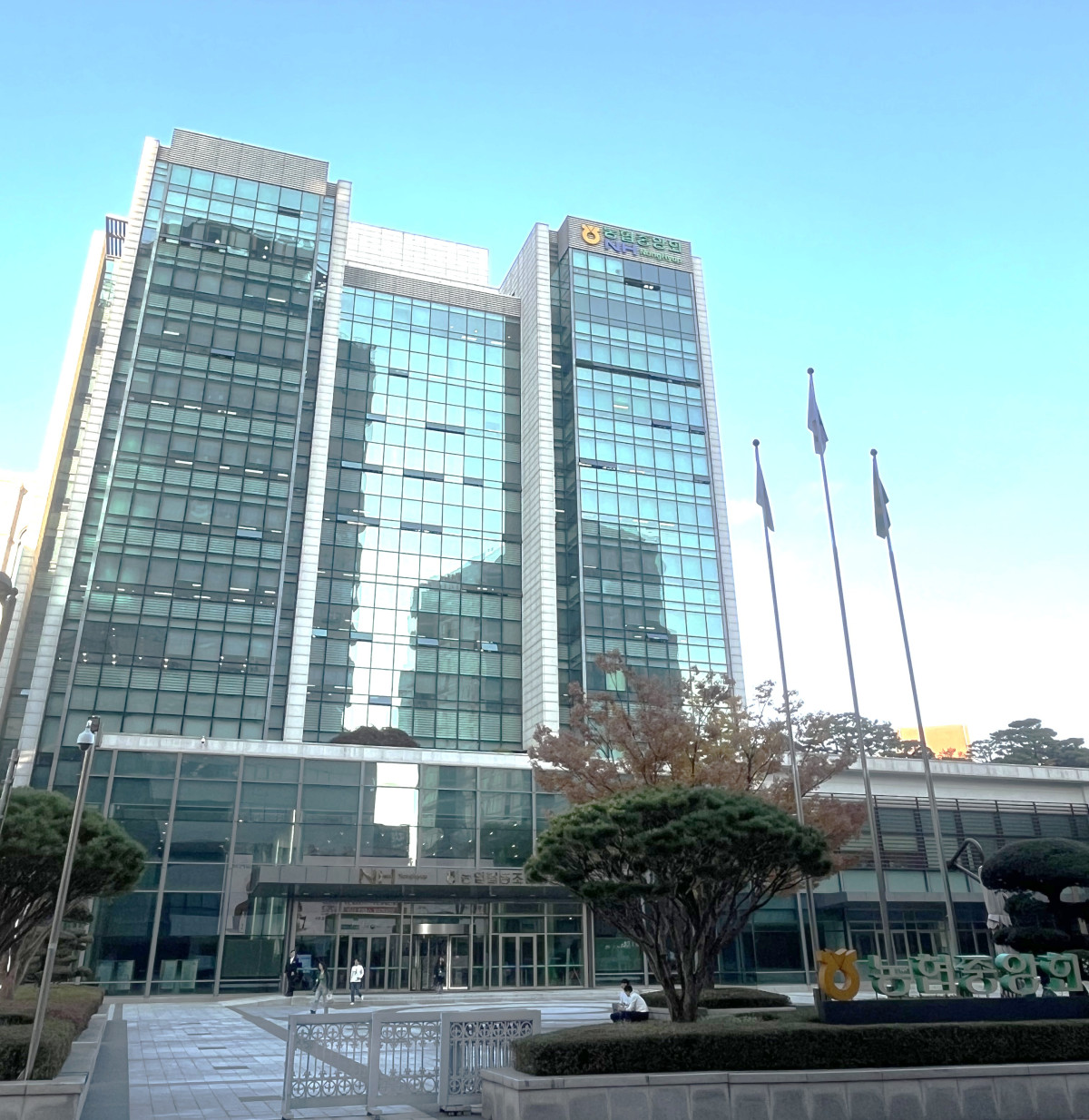 (사진제공=농협중앙회)