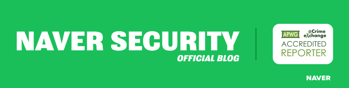 (사진제공=네이버)