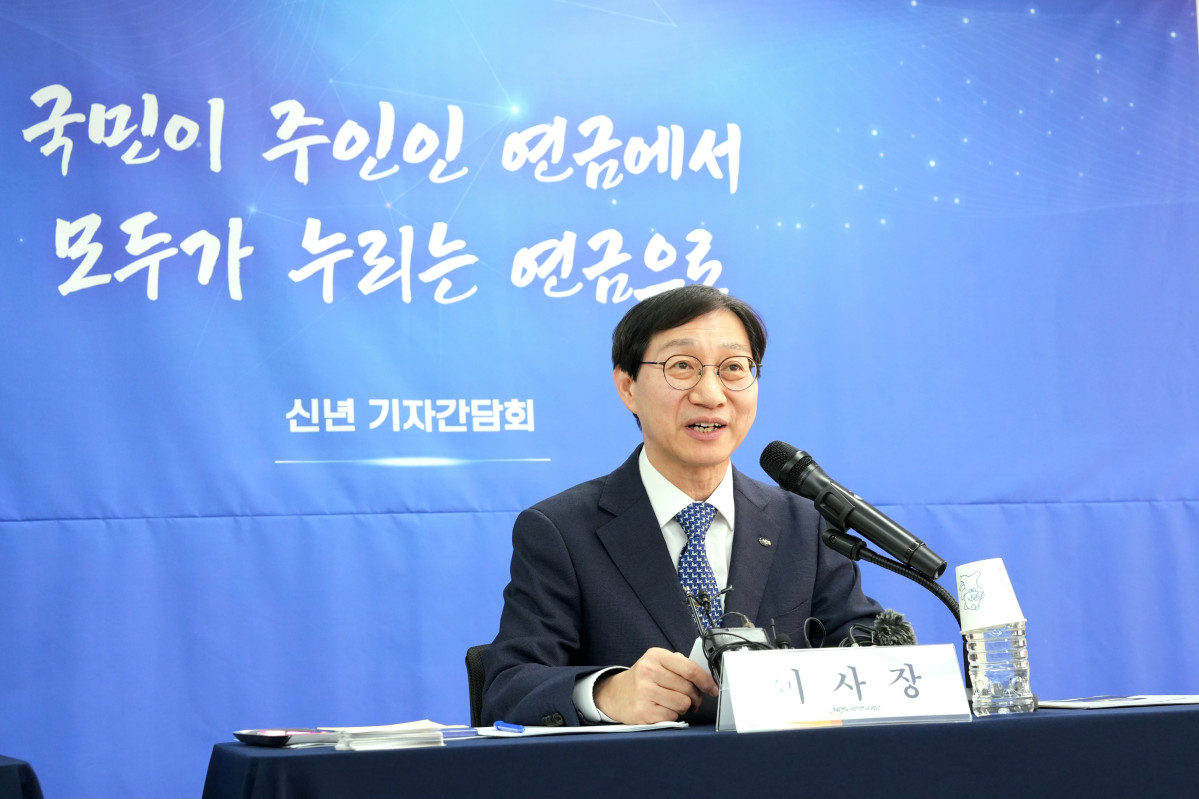 ▲김성주 국민연금공단 이사장 (국민연금 )