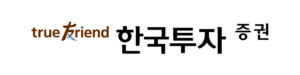▲한국투자증권 CI.  (사진제공=한국투자증권)