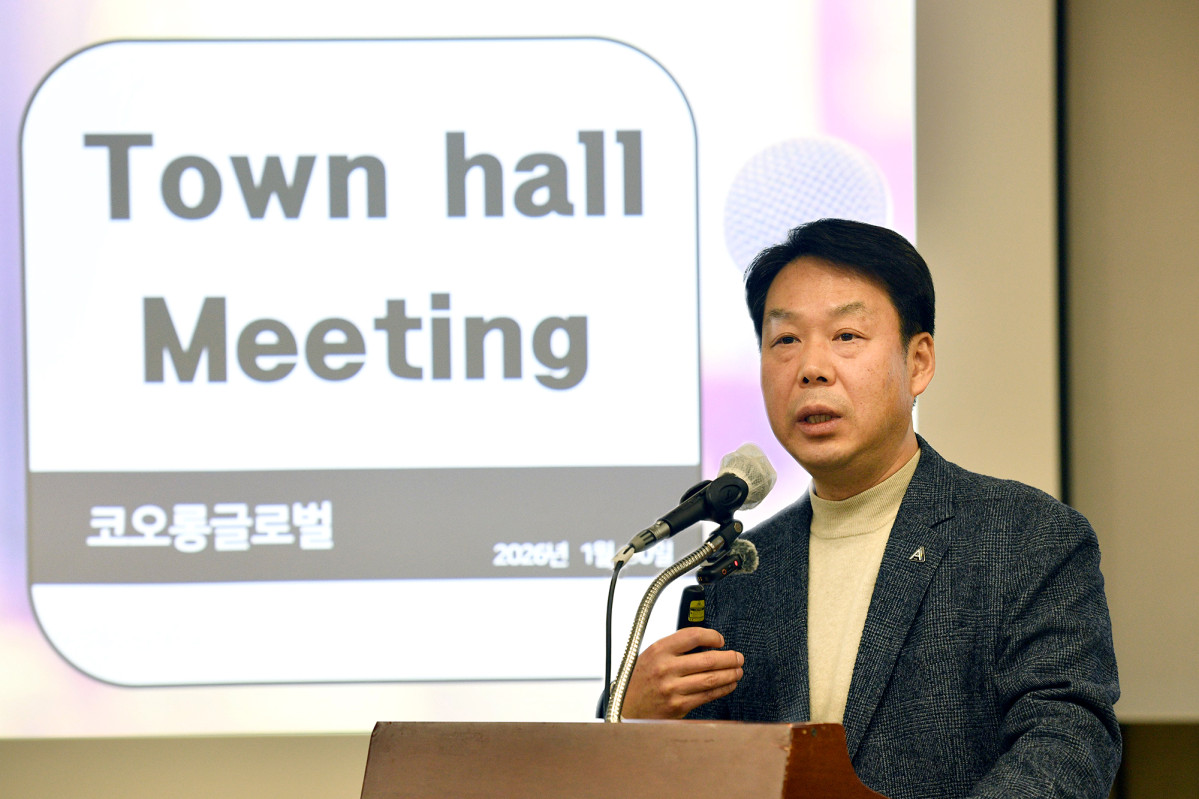 ▲코오롱글로벌은 30일 경기 과천시 코오롱타워에서 김영범 사장과 임직원들이 참석한 가운데 타운홀 미팅을 열었다. (사진제공=코오롱글로벌)