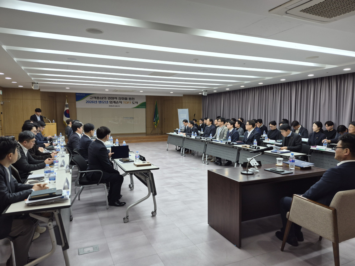 (사진제공 = NH농협캐피탈)