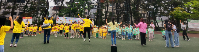 ▲서울형 모아어린이집 운동회 모습. (사진제공=서울시)