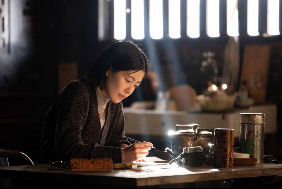 (출처=영화 '여행과 나날' 스틸컷)