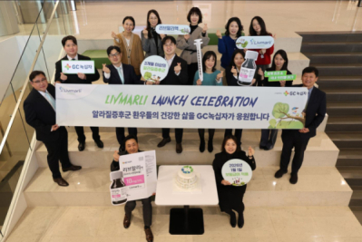 GC녹십자, 알라질증후군 치료제 “국내 건보 적용”