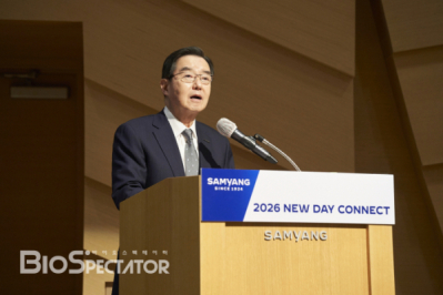 김윤 삼양그룹 "2026년 키워드, 신성장 동력 확보"