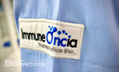 이뮨온시아, 'PD-L1' NK/T 림프종 "식약처 ODD 지정"