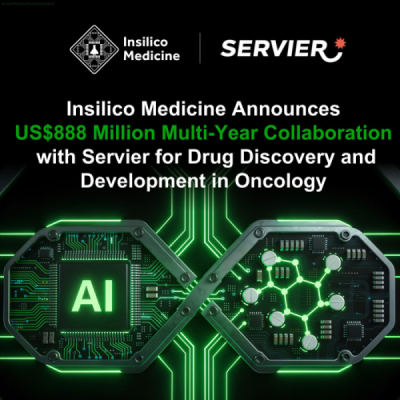 인실리코, 세르비에와 '항암제 AI발굴' 8.88억弗 딜