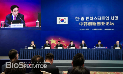 루닛, 李 대통령 참석 ‘한·중 벤처스타트업 서밋’ 참가