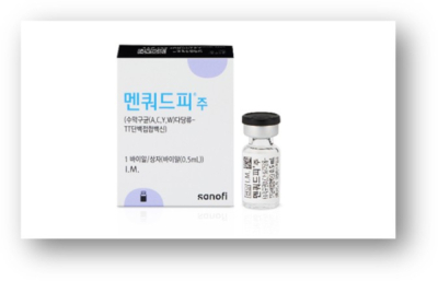 SK바사, 4가 수막구균 백신 ‘멘쿼드피’ 국내 런칭