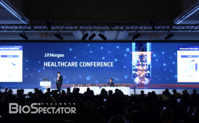 삼성바이오로직스, 작년 매출 4.5조 돌파..전년比 30%↑