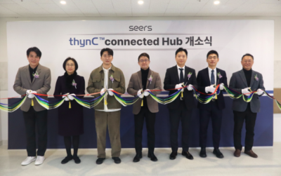 씨어스, 스마트병동 운영 '씽크 커넥티드 허브' 개소