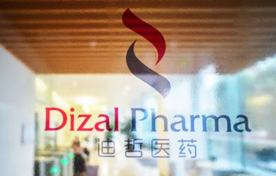 'AZ 분사' 디잘, 홍콩 IPO 신청.."엑손20·4세대 EGFR"