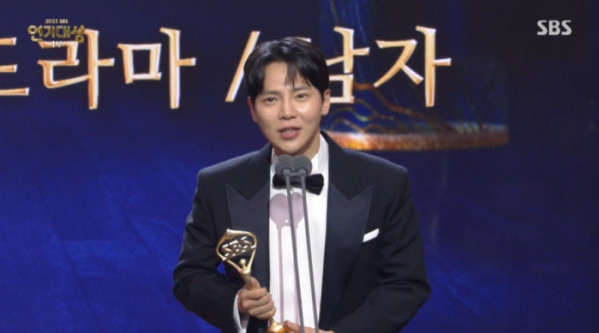 ▲'SBS 연기대상' 고건한(사진=SBS 방송화면 캡처)