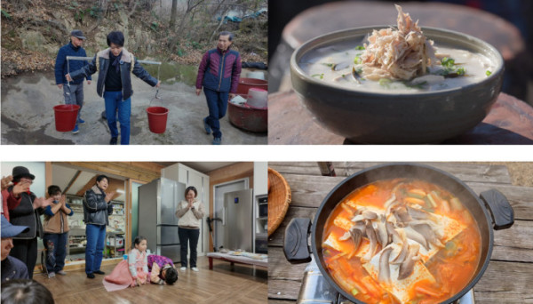 ▲'한국인의 밥상'(사진제공=KBS1)