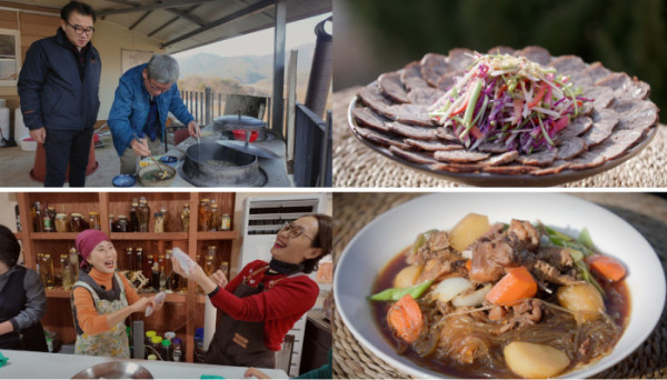 ▲'한국인의 밥상'(사진제공=KBS1)