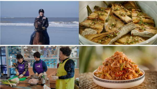 ▲'한국인의 밥상'(사진제공=KBS1)