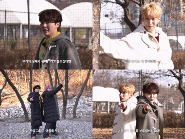 ▲‘고잉 세븐틴’(사진제공=플레디스 엔터테인먼트)