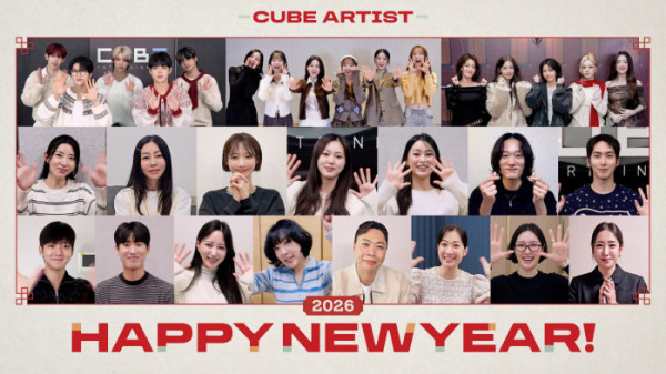 ▲큐브엔터테인먼트 소속 아티스트들(사진 제공 = 큐브 엔터테인먼트)