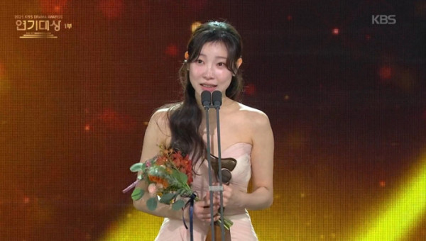 ▲김아영 (사진 제공 = ‘2025 KBS 연기대상’ 방송 화면 캡처)