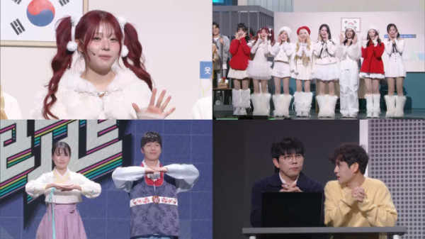 ▲'개그콘서트' (사진제공=KBS 2TV)