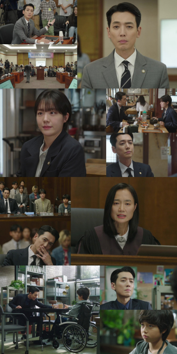 ▲'프로보노' 영상 캡처(사진제공=tvN)