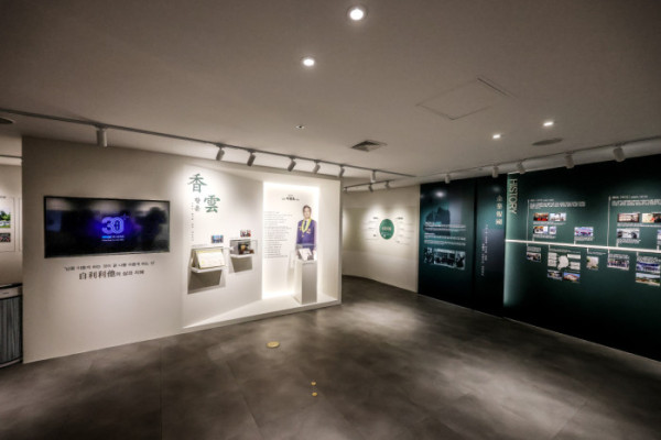 ▲상훈유통 역사기념관(주민욱 프리랜서)