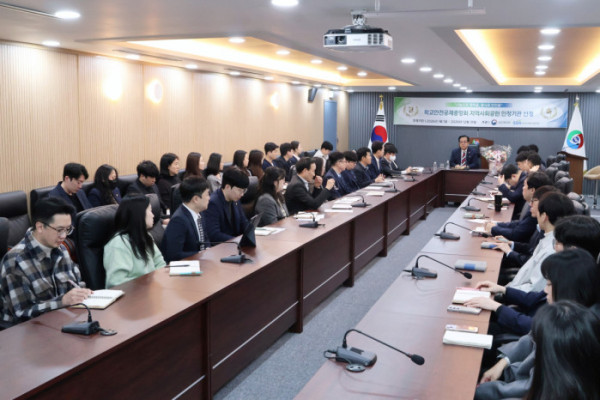 ▲학교안전공제중앙회(사진제공=학교안전공제중앙회)